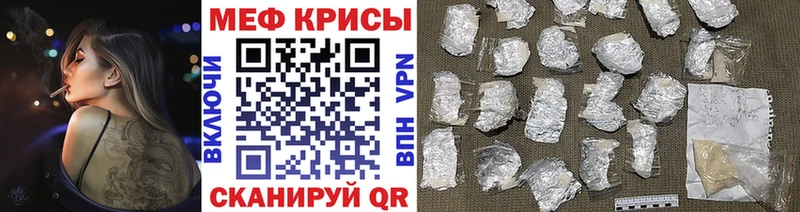 Купить Ясный МАРИХУАНА  NBOMe  ГАШ  Alpha-PVP 