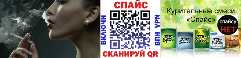 где купить наркотик  Ясный  БУТИРАТ BDO 