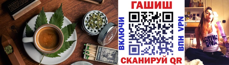 Cannafood марихуана  закладка  Ясный 