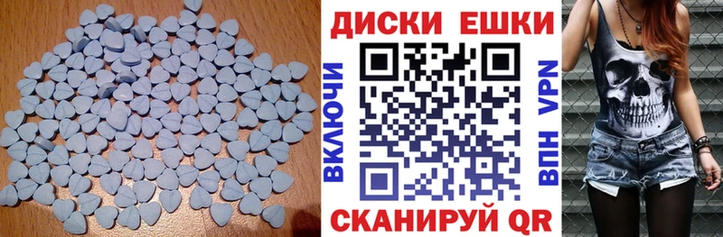 ЭКСТАЗИ XTC Ясный