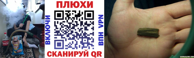ГАШ убойный  ссылка на мегу онион  Ясный 
