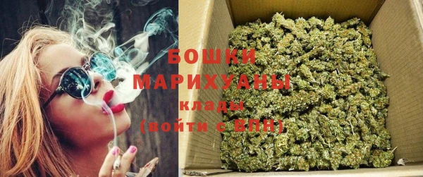меф Баксан