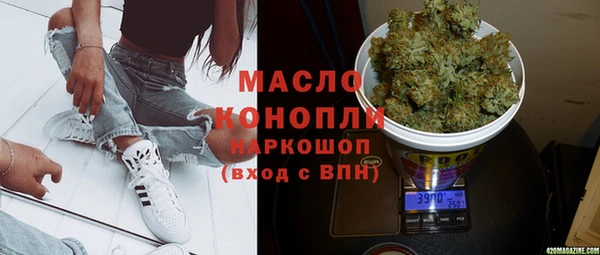 марки lsd Сясьстрой