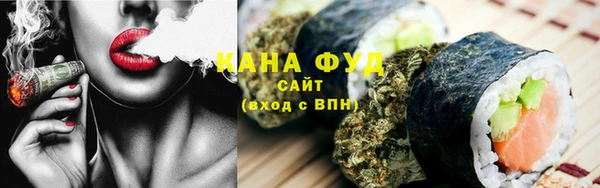 дистиллят марихуана Тобольск