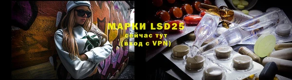 первитин Тихвин