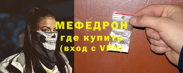 марки lsd Сясьстрой