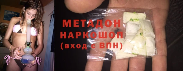 прущая мука Тайга
