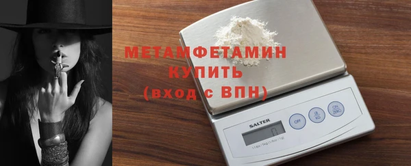 марки lsd Сясьстрой
