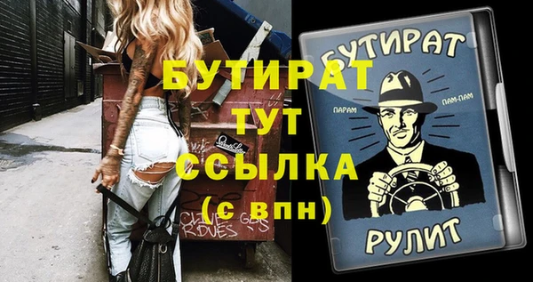 марки lsd Сясьстрой