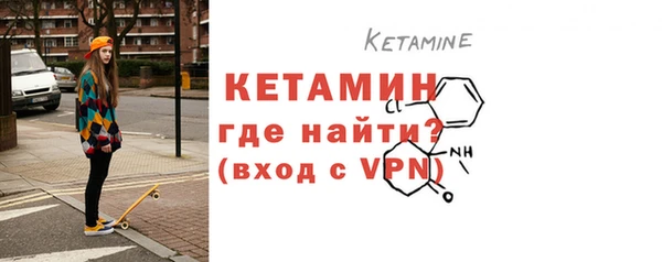 первитин Тихвин