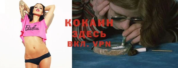 марки lsd Сясьстрой