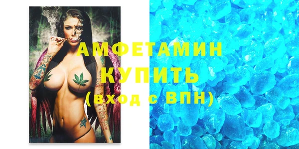 прущая мука Тайга