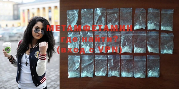 прущая мука Тайга