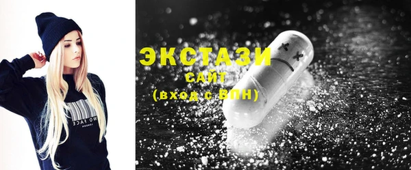 трава Тавда