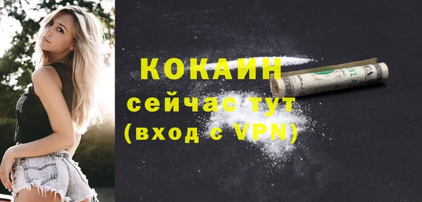 марки lsd Сясьстрой