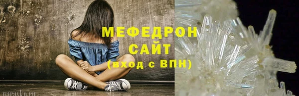 марки lsd Сясьстрой