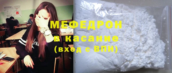 марки lsd Сясьстрой