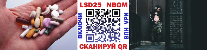 сайты даркнета как зайти  Ясный  Лсд 25 экстази кислота 