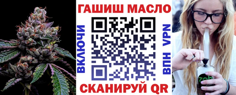 купить наркотик  Ясный  это Telegram  Дистиллят ТГК жижа 