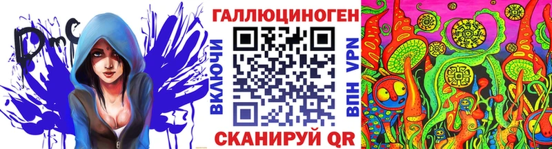 Псилоцибиновые грибы Magic Shrooms  Ясный 